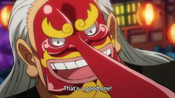 ワンピース 1064話 One Piece Episode 1064 English Subbed