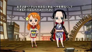 ワンピース 1066話 – One Piece Episode 1066 English Subbed