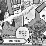 ワンピース 1086話 日本語 ネタバレ100%『One Piece』最新1086話死ぬくれ！