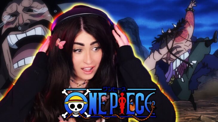 KAIDO IS DRUNK AF! 🍺🤣 One Piece Episode 1064 Reaction + Review!