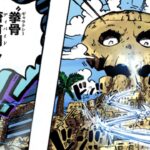 ワンピース 1088話 日本語 ネタバレ 100% 『One Piece』最新1088話死ぬくれ！