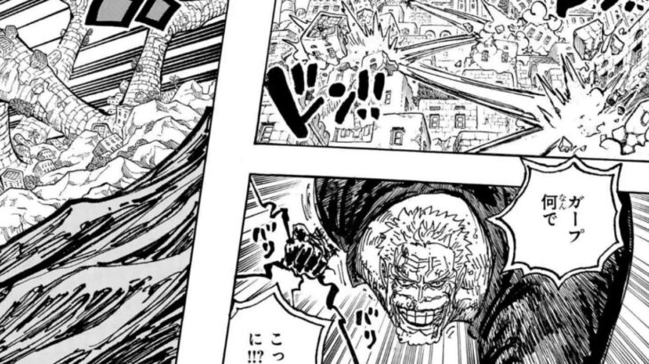 ワンピース 1088話―日本語のフル 『One Piece』最新1088話 死ぬくれ！