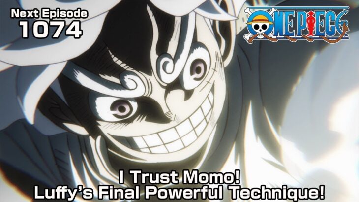 ワンピース 1074話 – One Piece Episode 1074 English Subbed | Sub español | ~ LIVE ~