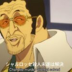 One Piece Episode 1081 English Subbed || ワンピース 1081話