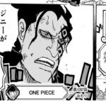 ワンピース 1097話―日本語のフル ネタバレ100% 『One Piece』最新1097話 死ぬくれ！
