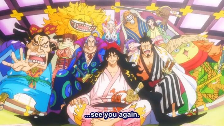 One Piece Episode 1085 English Subbed ~ワンピース 1085話