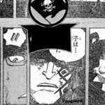 ワンピース 1101話―日本語のフル 『One Piece』最新1101話死ぬくれ！