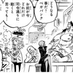 ワンピース 1102話 日本語 ネタバレ 100% 『One Piece』最新1102話死ぬくれ！
