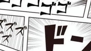 ワンピース 1104話 日本語 ネタバレ100%『One Piece』最新1104話死ぬくれ！