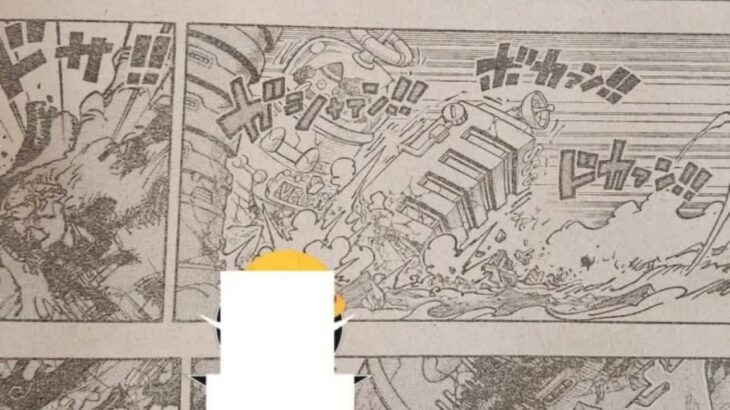 ワンピース 1104話 日本語 ネタバレ 『One Piece 1104 』最新 ワンピース 1104話