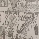ワンピース 1104話 日本語 ネタバレ 『One Piece 1104 』最新1104話