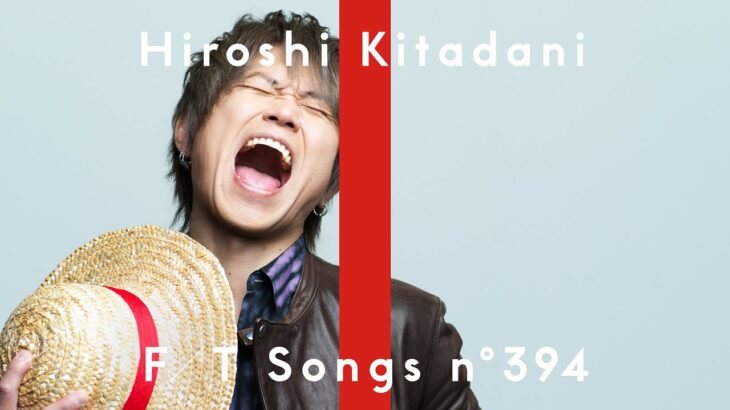 Hiroshi Kitadani – We Are! / THE FIRST TAKE