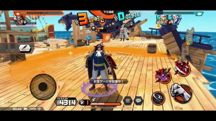 EARLY ROGER AND RAY GAMEPLAY SHOWCASE ONE PIECE BOUNTY RUSH OPBR