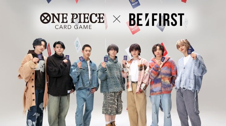 【公式】ONE PIECEカードゲーム×BE:FIRST アーティストコメント