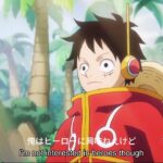 ワンピース 1098話 ~One Piece Episode 1098 English Subbed