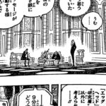 ワンピース 1110話 日本語  ネタバレ3月7日『One Piece 1110』最新1110話