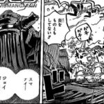 ワンピース 1111話日本語  ネタバレ100% 『One Piece』最新1111話 死ぬくれ！
