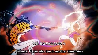 One Piece Episode 1100 English Subbed – ワンピース 1100話