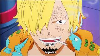 ワンピース 1111話 – One Piece Episode 1111 English Subbed