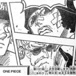 ワンピース 1121話 日本語 ネタバレ『One Piece』最新1121話死ぬくれ！