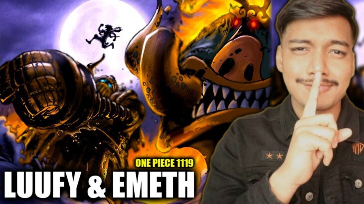 LUFFY & EMETH VS 5 ELDERS🤯| One Piece Chapter 1120 in Hindi