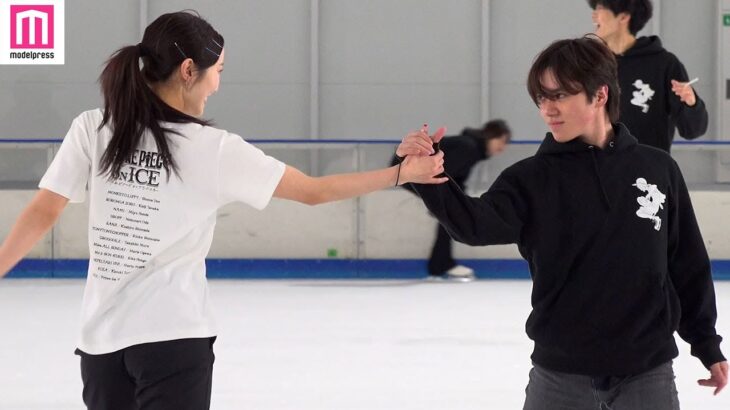 【ワンピースオンアイス】宇野昌磨＆本田真凜が再びルフィ＆ビビに！麦わらの一味再集結で大技も披露🔥公開リハで胸熱シーン【ONE PIECE ON ICE ～エピソード・オブ・アラバスタ～】