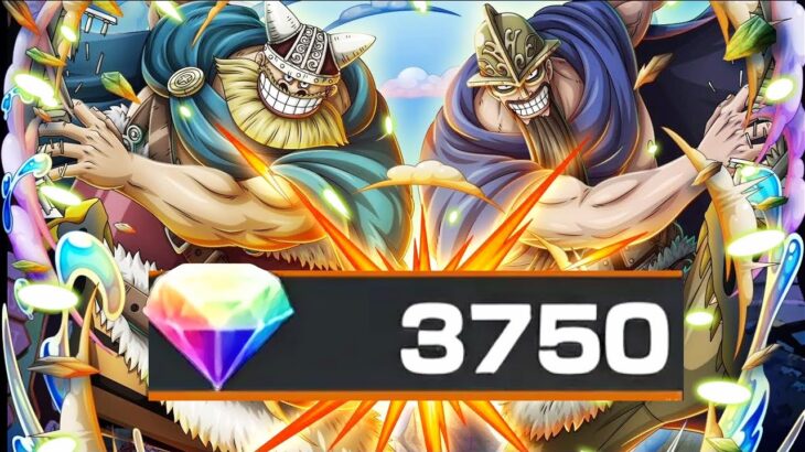 DORRY AND BROGGY SUMMONS ONE PIECE BOUNTY RUSH OPBR