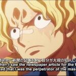 One Piece Episode 1120 English Subbed – ワンピース 1120話