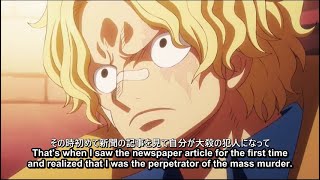 One Piece Episode 1120 English Subbed – ワンピース 1120話