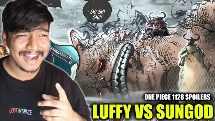 LUFFY vs SUN GOD!!😲| One Piece Chapter 1128 Spoilers