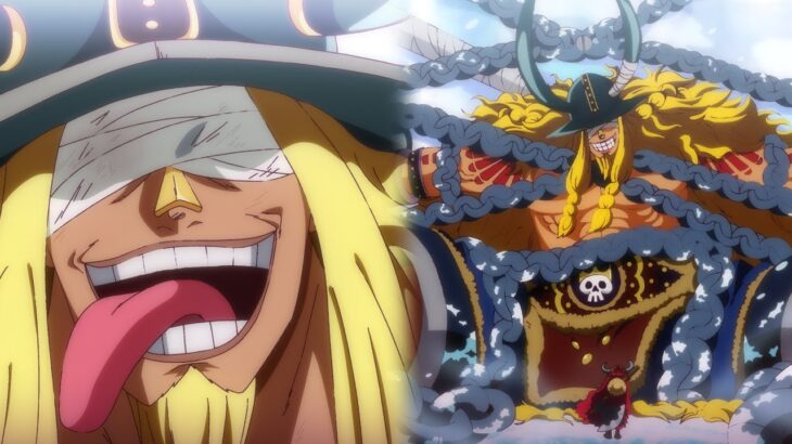 Loki is the New Strongest Character in One Piece