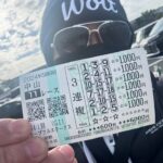 【競馬予想】中山11RホープフルステークスGI【当たれば1000万円！