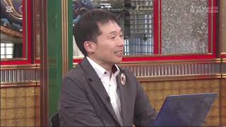 競馬予想TV! #1254 2025年02月01日 [FULL SHOW]