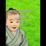 2025年4月12日土曜競馬予想