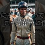 4月19日の阪神12R推奨馬 #競馬 #競馬予想