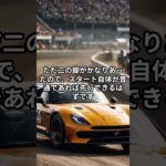 4月24日の門別6R推奨馬 #競馬 #競馬予想
