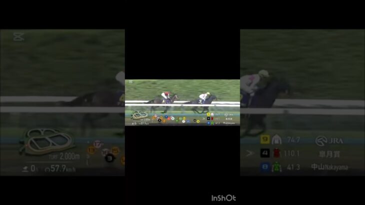 ファウストラーゼンの捲り