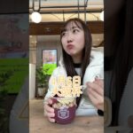 無事に走り切ればよし‼️#大阪杯 #競馬 #競馬予想 #競馬女子 #賭博 #ギャンブり