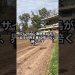 このチャンネルを見てくださっている皆様へ