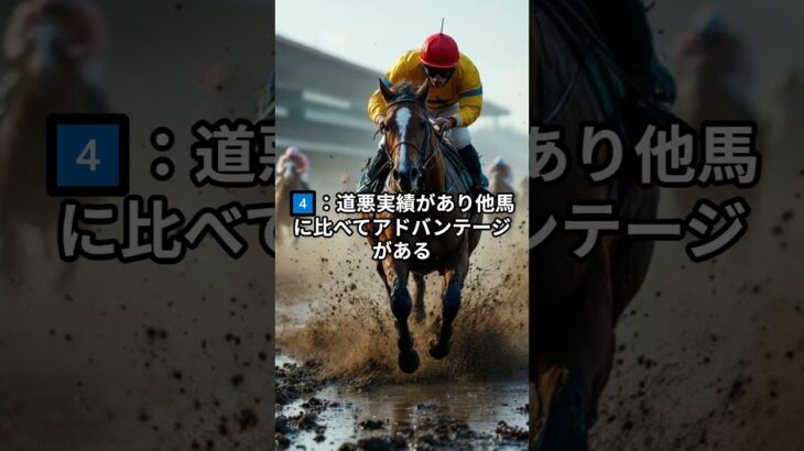 5月10日（土）東京2R予想＃競馬予想＃東京競馬