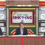 競馬予想TV！#1268   5月10日  「NHKマイルC（GI）ほか」