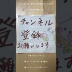 ダービー２#競馬 #競馬予想 #shortvideo #shorts #today #ダービー  #競馬 #競馬予想