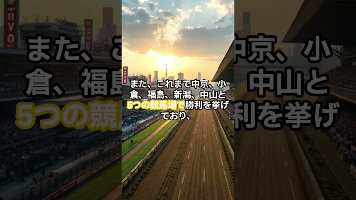 知らんけどの快進撃が止まらない理由とは？