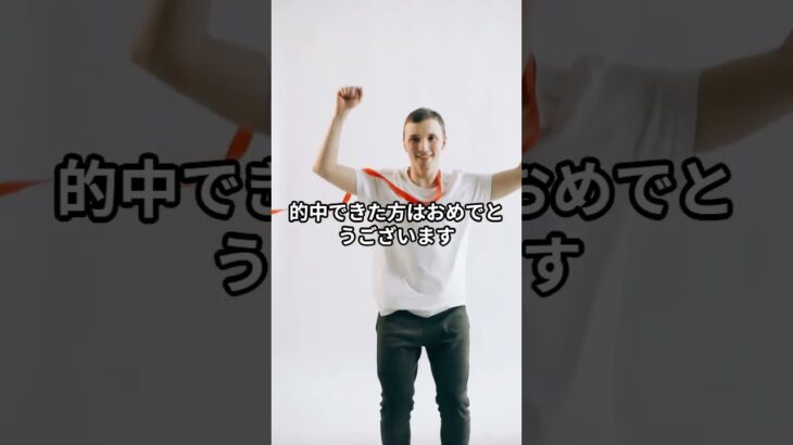 皆様へ