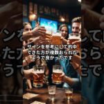 皆様へ