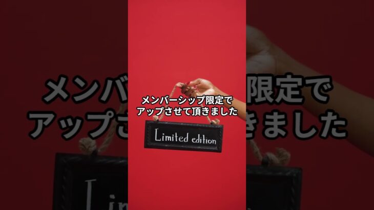 皆様へ