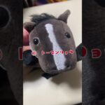 エプソムカップ予想動画‼︎ #競馬 #競馬予想