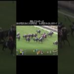 ヴィクトリアマイルの結果で、いざ参る見える勝つのが #競馬 #競馬結果 #中央競馬 #中央競馬予想 #東京競馬 #東京競馬場 #東京競馬予想 #ヴィクトリアマイル #vm