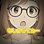 【日本ダービー2025】波乱!? 結果はこうなった‼️ #競馬予想 #競馬女子 #日本ダービー2025 #日本ダービー #クロワデュノール #マスカレードボール #ショウヘイ