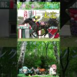 府中牝馬Ｓ2025しらさぎＳ2025競馬予想